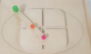 아르키메데스 타원작도기