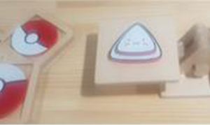 피타고라스의 저울