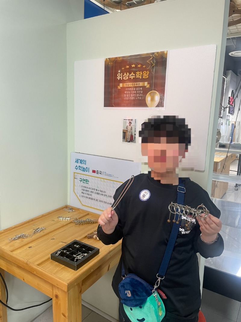 KakaoTalk_20260504_085815586.jpg