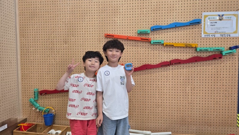 KakaoTalk_20260702_161733638.jpg
