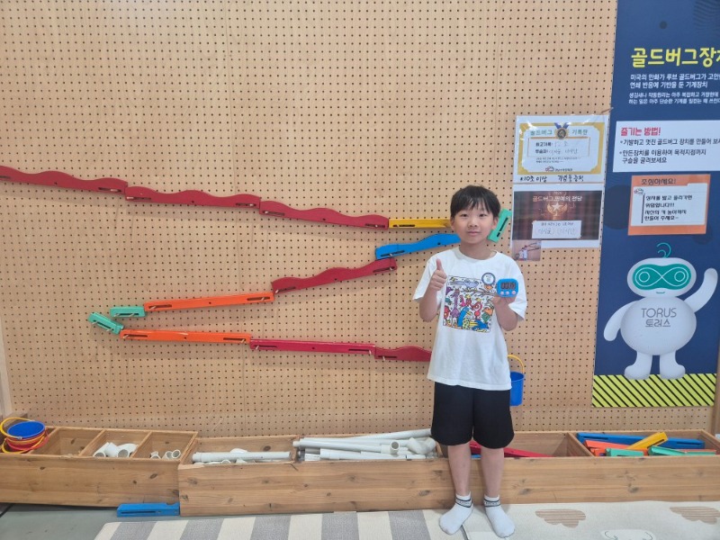 KakaoTalk_20260702_161733638_01.jpg