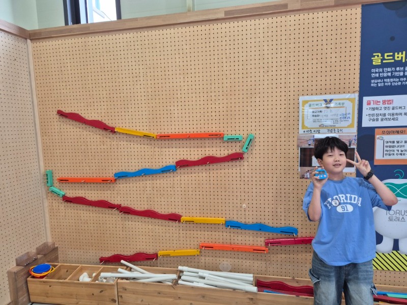 KakaoTalk_20260702_161733638_03.jpg