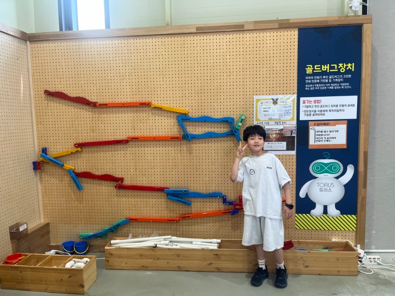 KakaoTalk_20260702_161733638_04.jpg