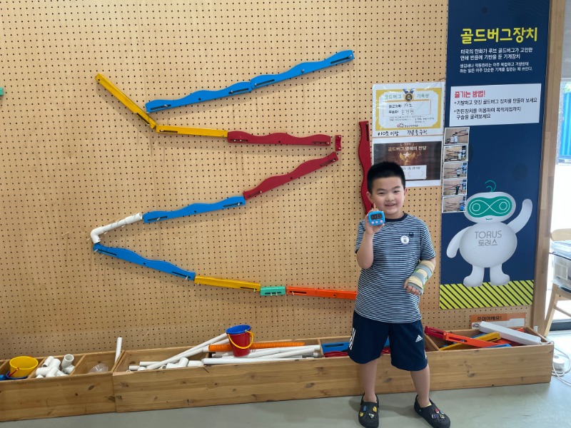 KakaoTalk_20260718_112600598_02.jpg