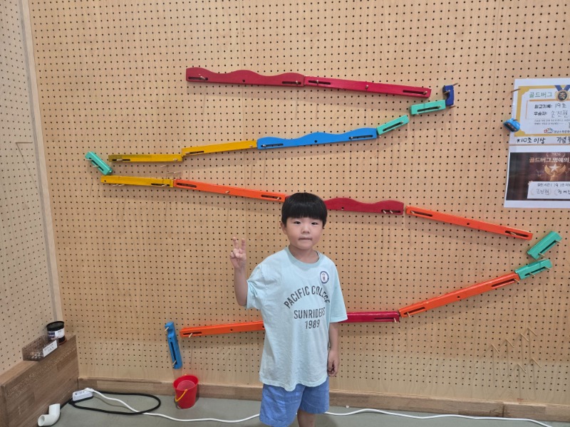 KakaoTalk_20260728_165615089_02.jpg