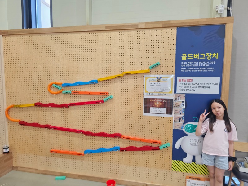 KakaoTalk_20260729_163249496.jpg