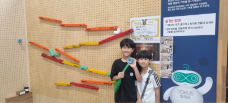 KakaoTalk_20260803_095035870.jpg
