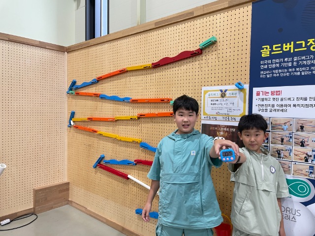 진영중앙초5윤준수,윤민건4.jpg