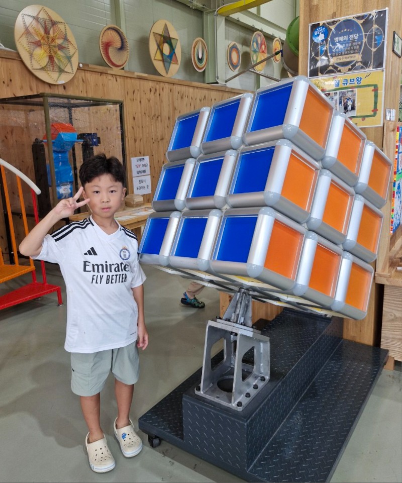 KakaoTalk_20260928_091516543.jpg
