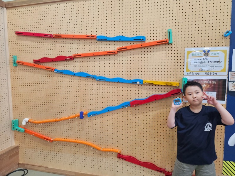 KakaoTalk_20260928_091516543_04.jpg
