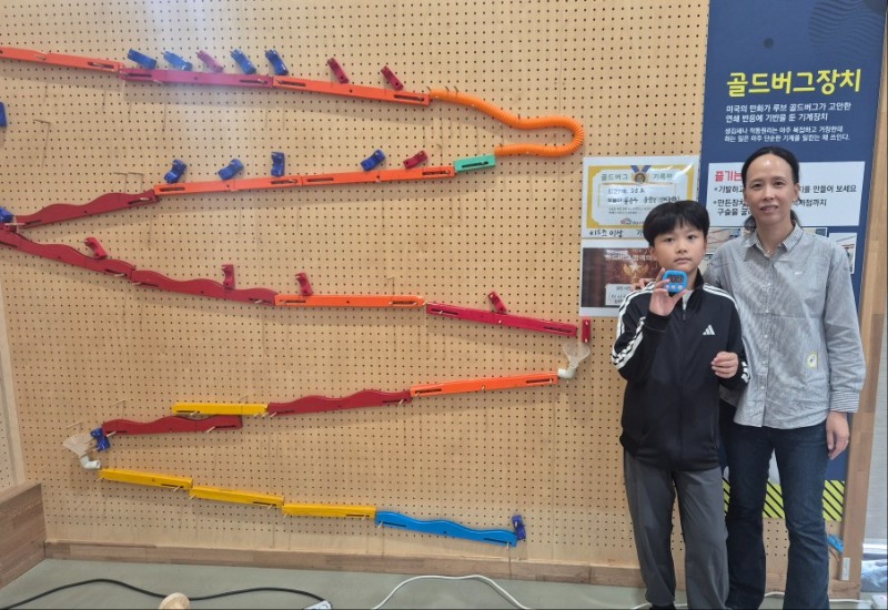 KakaoTalk_20260928_091516543_01.jpg